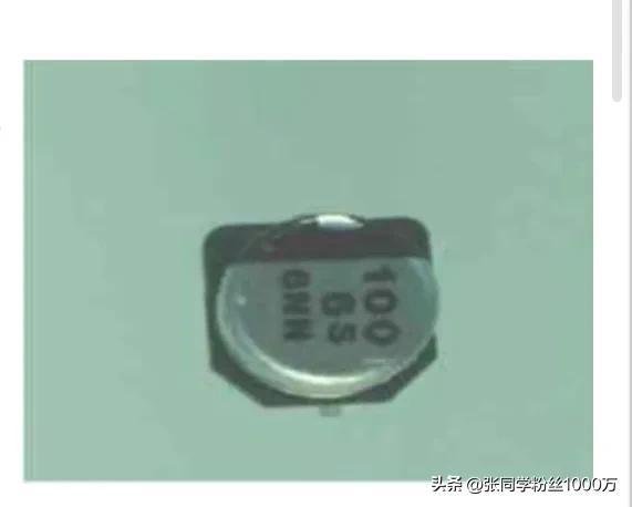 超实用贴片元器件知识-贴片元件对照表