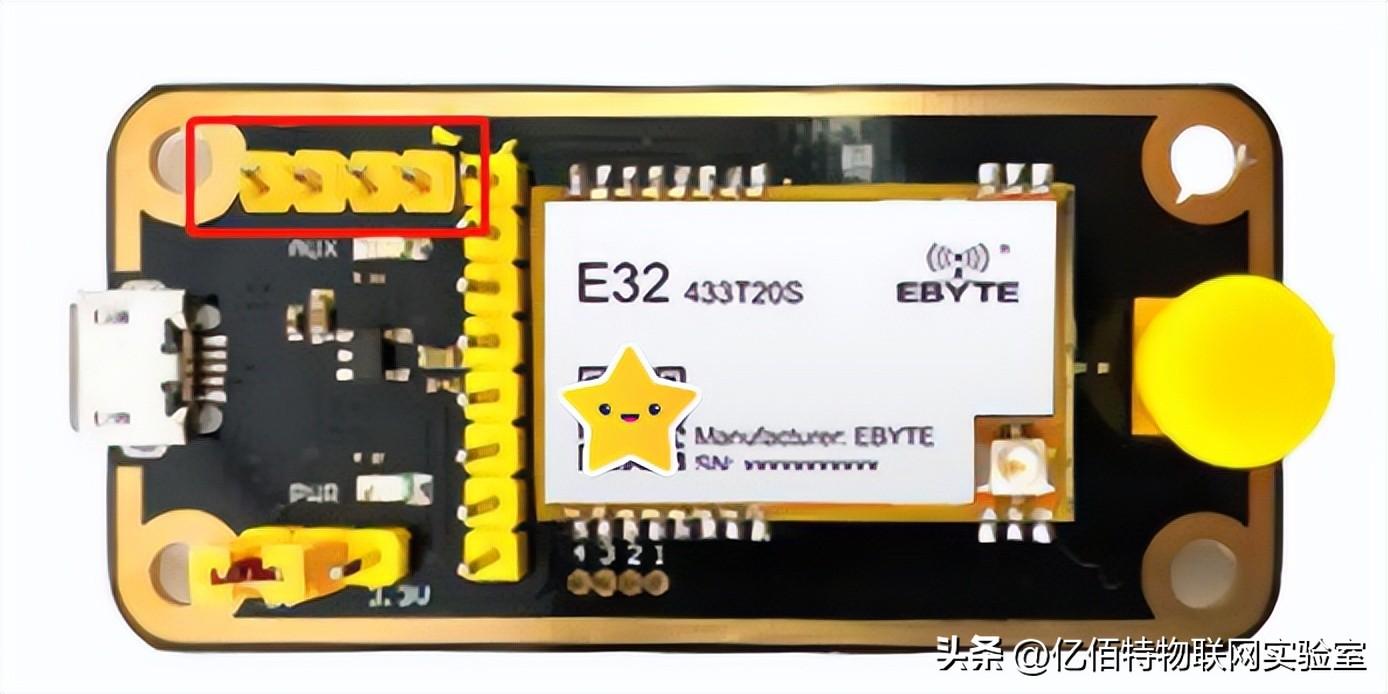 无线串口模块—配置软件以及串口助手的使用-无线串口工具