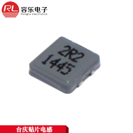 浅谈贴片电感的特点及特性-浅谈贴片电感的特点及特性论文题目