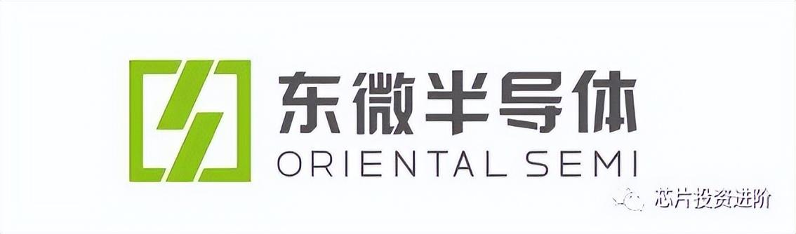 稳步向前的国产功率器件-中国功率器件十强