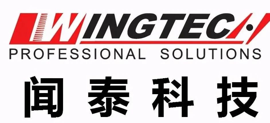 稳步向前的国产功率器件-中国功率器件十强