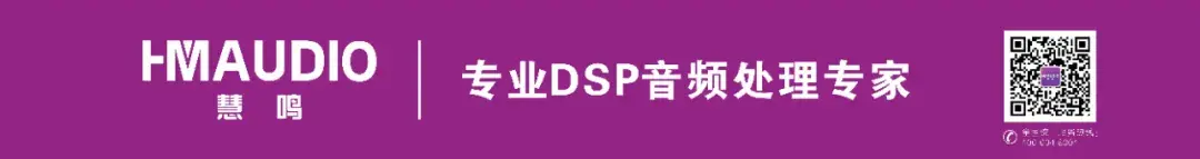 慧明版后浪！S214智能电源时序器，是你未来想要的样子-时序电源接法