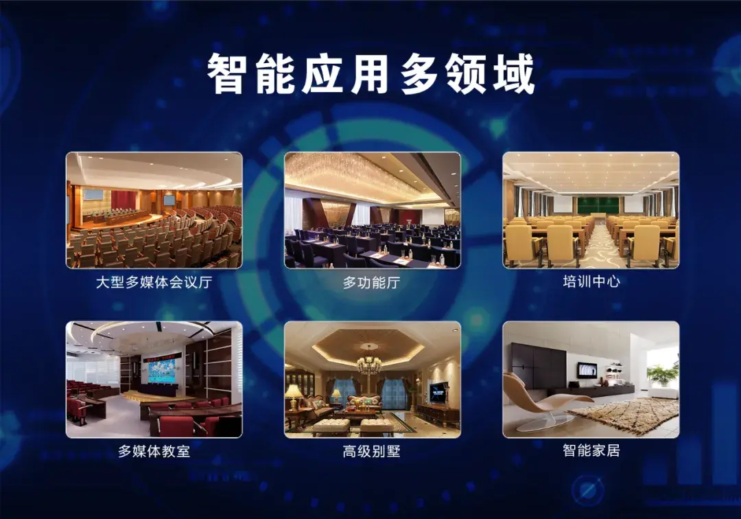 慧明版后浪！S214智能电源时序器，是你未来想要的样子-时序电源接法