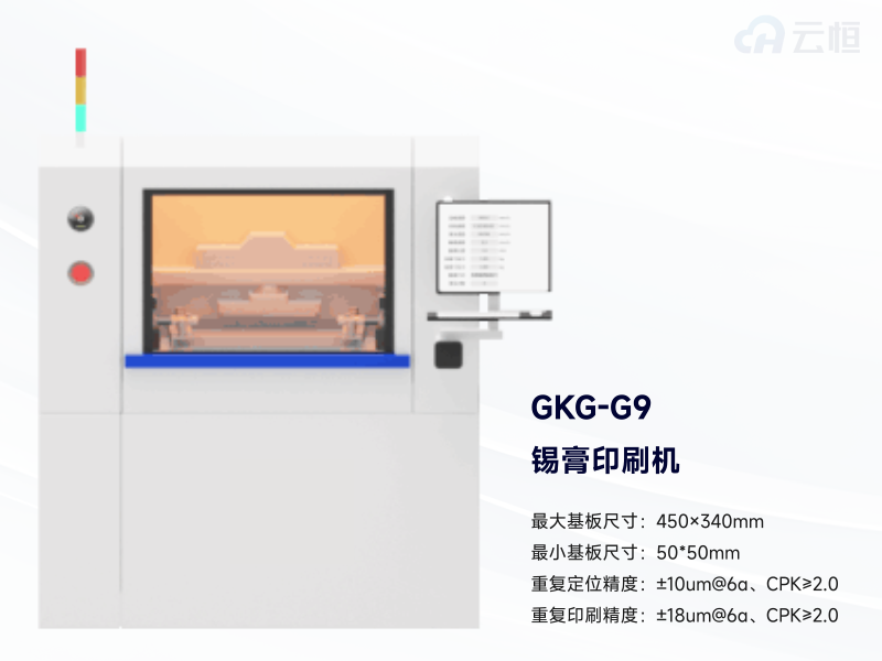 首尔半导体、首尔伟傲世：Q2销售额环比回升