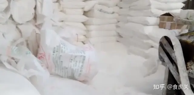 央视曝光：禹州红薯粉条造假！禹州：6家粉条加工企业停产整顿