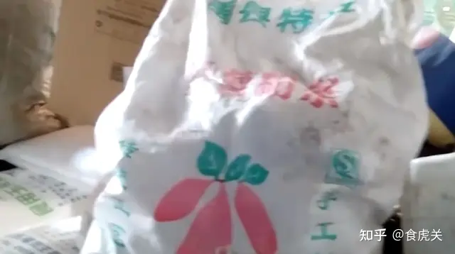 央视曝光：禹州红薯粉条造假！禹州：6家粉条加工企业停产整顿