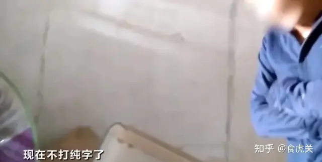 央视曝光：禹州红薯粉条造假！禹州：6家粉条加工企业停产整顿