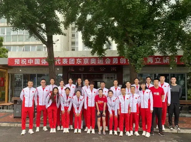 虽迟但到！中国女排今日出征东京奥运会