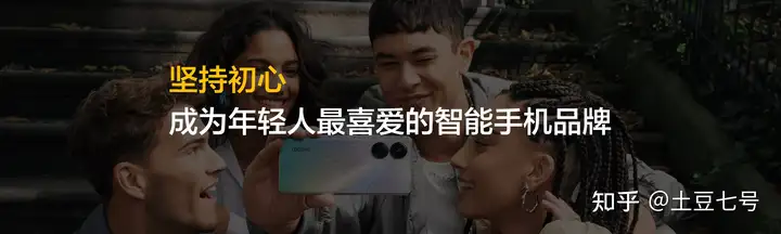 越级先锋：真我GT Neo5首发240W满级快充，红米还能守住门吗