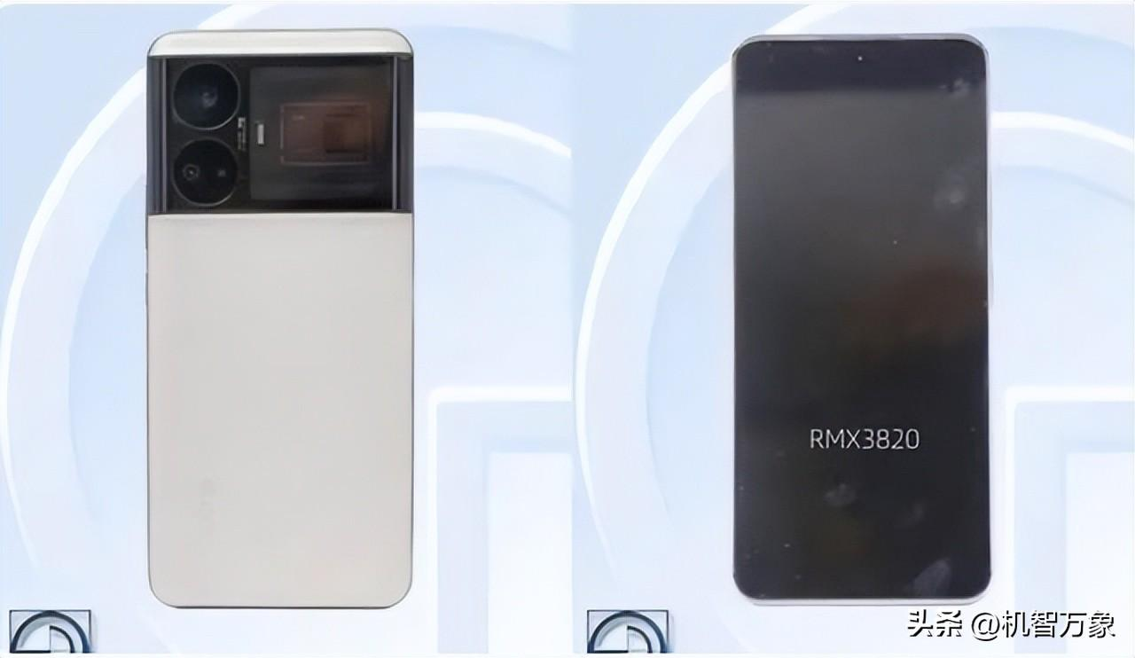 先上架再预热真我GT Neo6上“先锋计划” 官宣暗示最强骁龙8sGen3