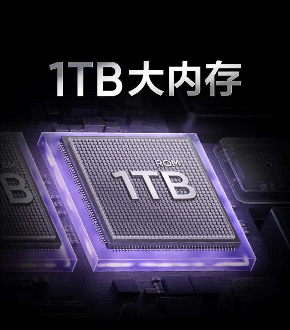 真我GT Neo6开启先锋计划？网友，徐起广场等一个全体起立