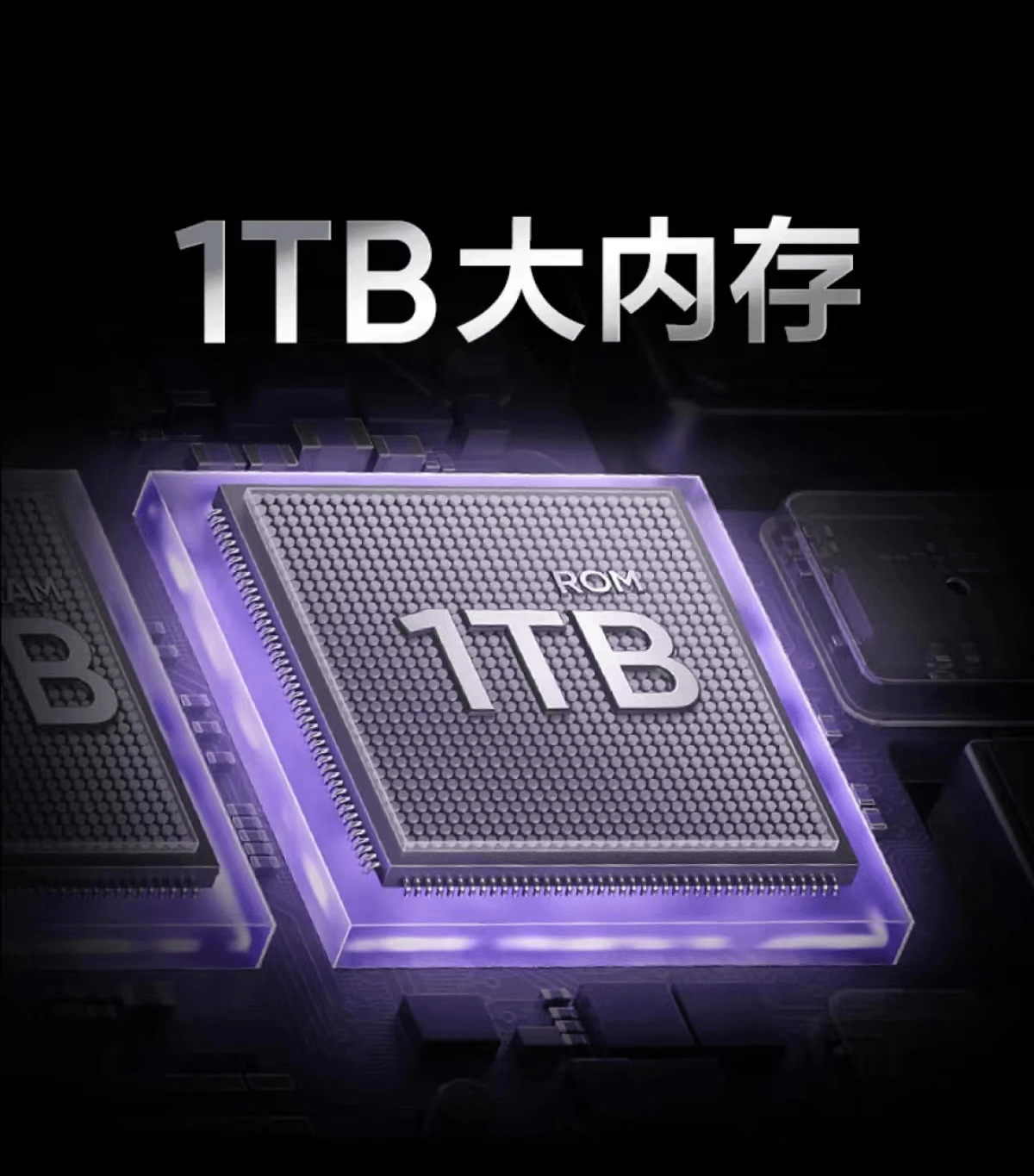 真我先锋计划引热议，真我GT Neo6凭借硬核配置未发布先火