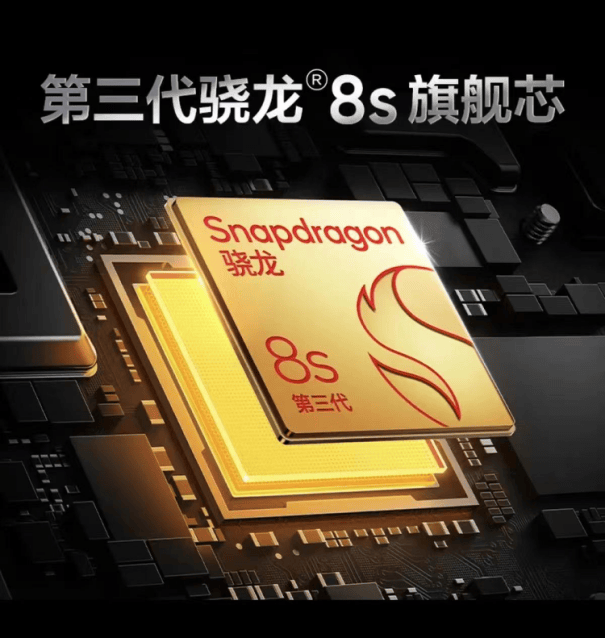 真我也搞“先锋计划”？真我GT Neo6直接上架，这配置够意思！