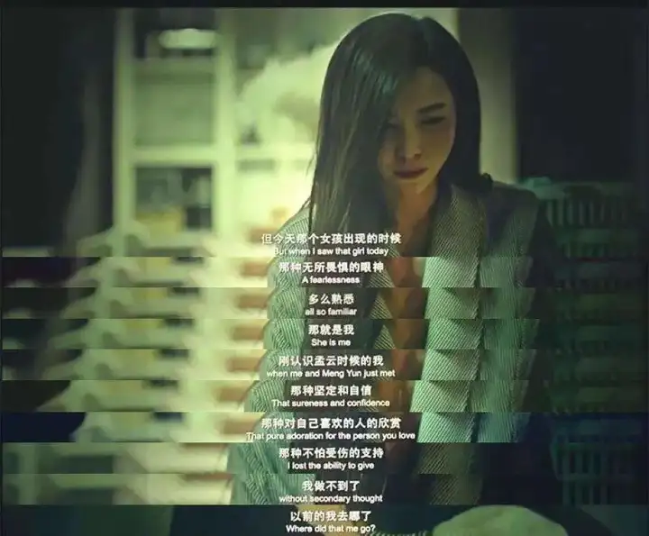 汪小菲酒店惊现大S照片：前任，原来是我们内心最大的“谎言”……