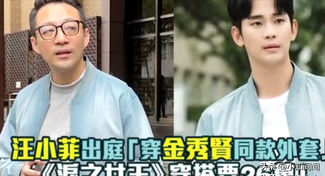 来了来了！大S出席具俊晔DJ秀庆功宴，俩人穿条纹情侣装秀恩爱。