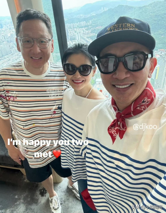 来了来了！大S出席具俊晔DJ秀庆功宴，俩人穿条纹情侣装秀恩爱。