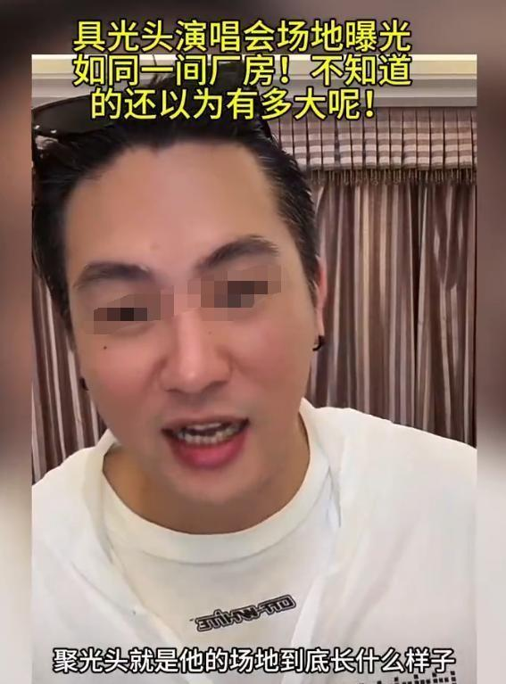 大S两度现身具俊晔庆功宴，菜色惹争议，网友：赚得还不够庆功！