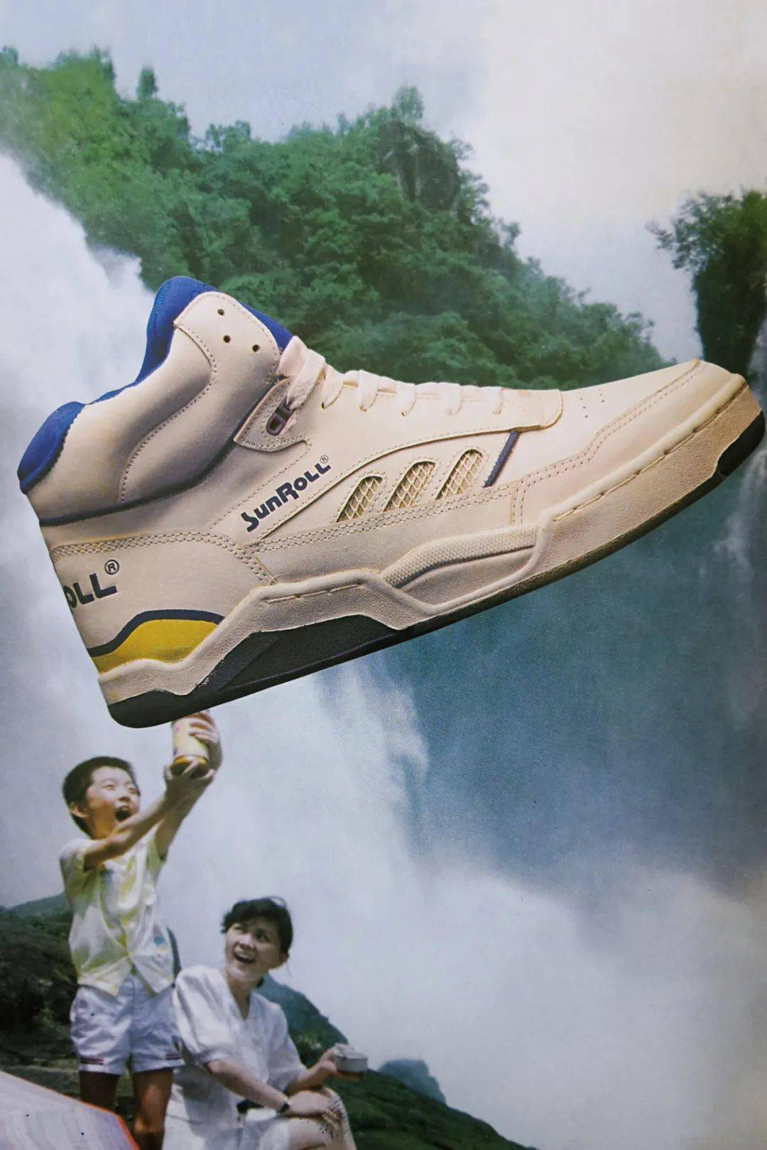 八部门联合发文支持莆田好鞋