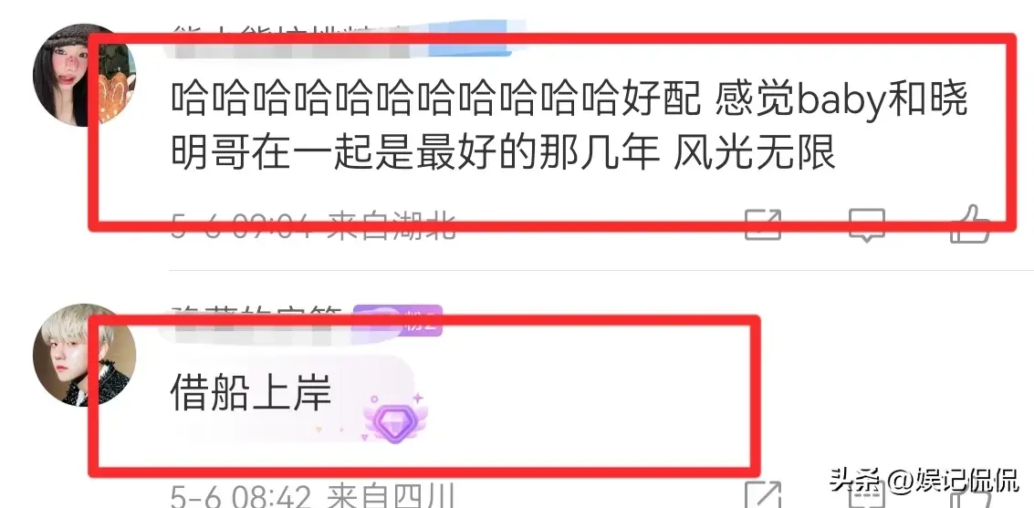 太炸裂！黄晓明杨颖合体逛迪士尼，两人情侣装打扮，7岁儿子抢眼