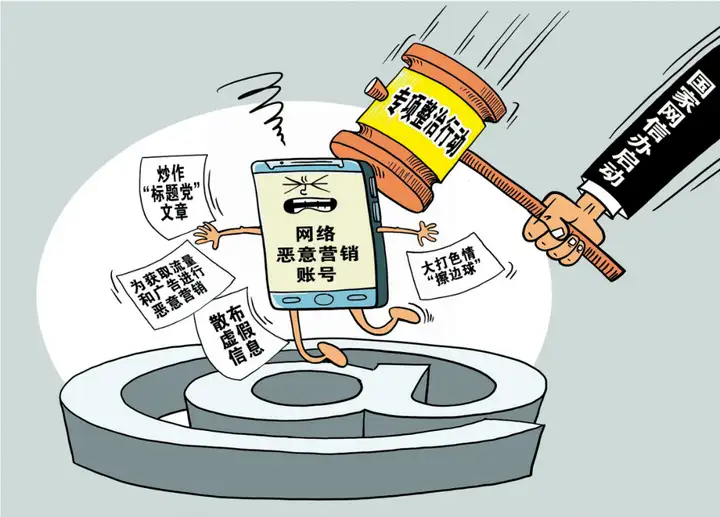 “假靳东”“假刘德华”索赏，不止中老年女性沦陷高仿号