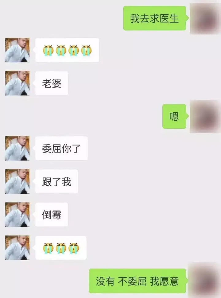 那个37岁胃癌晚期的父亲，给自己选好了墓地
