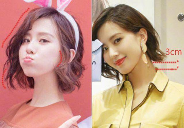 还是最喜欢刘诗诗的短发造型，特别是这款波波头，宋茜也爱得不行