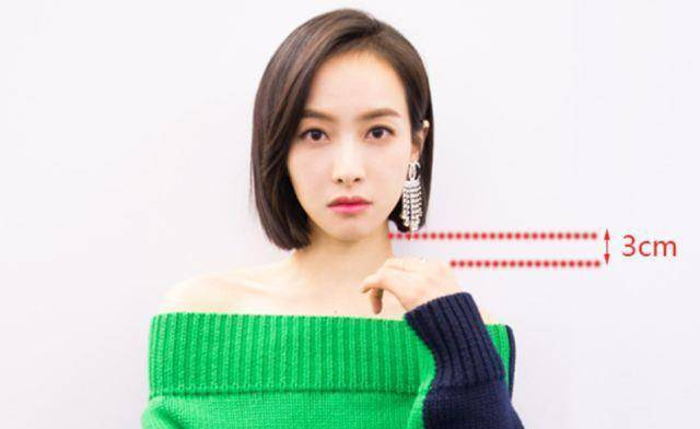 还是最喜欢刘诗诗的短发造型，特别是这款波波头，宋茜也爱得不行