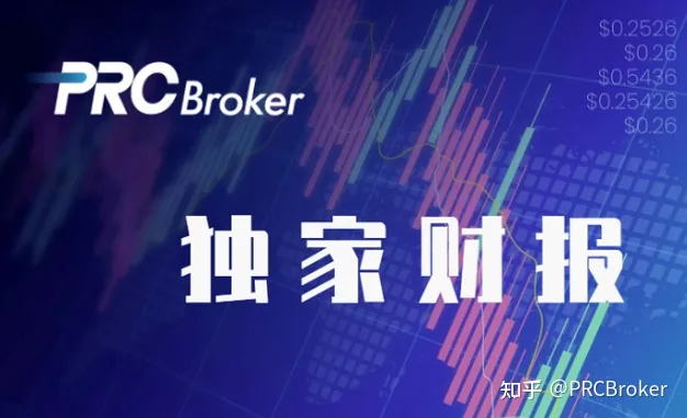 PRCBroker：美国：金融机构的融资标准更加严格