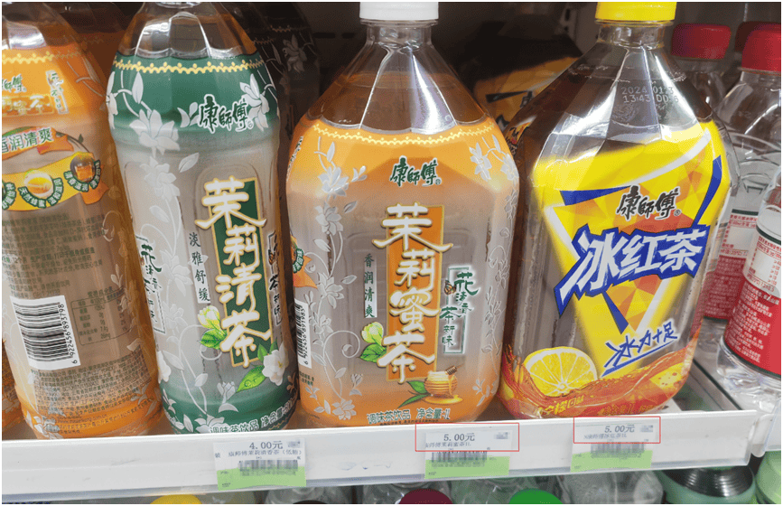 @广西人，这个网红饮料涨价，3块钱饮料正在消失吗？