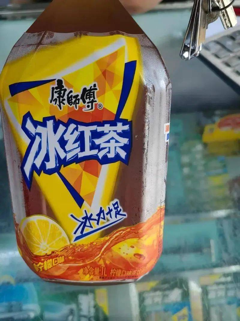 @广西人，这个网红饮料涨价，3块钱饮料正在消失吗？