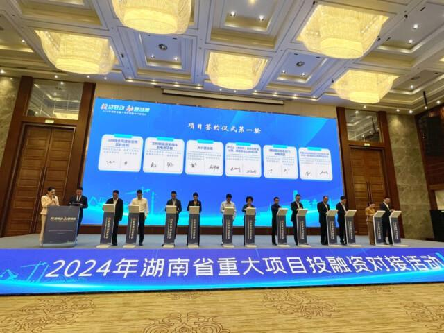 金融赋能 万“项”更新