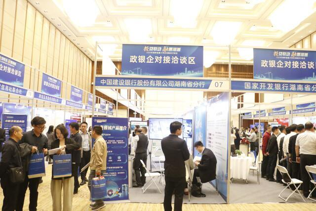 金融赋能 万“项”更新