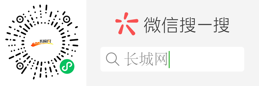 舒肤佳香皂内再现刀片？最新回应→