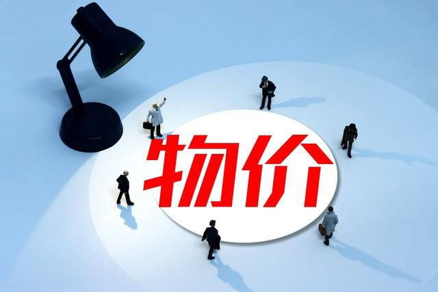 离谱！高铁涨价专家建议：老百姓去坐绿皮车！高铁涨价是必要的