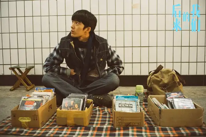 井柏然的演技如何？