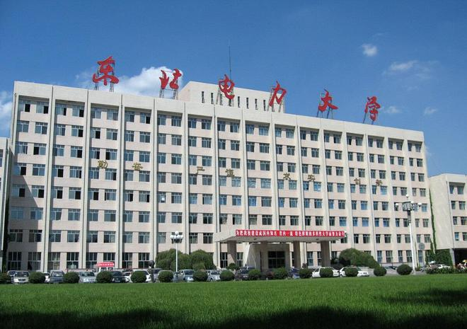 大学毕业想捧铁饭碗？看这个大学排名，第一的超九成工作在体制内