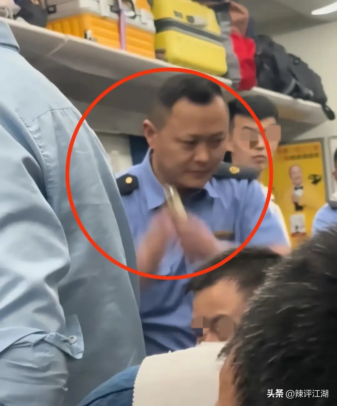 越闹越大！列车员骂山东人穷引发全网声讨，中国铁路官方账号沦陷