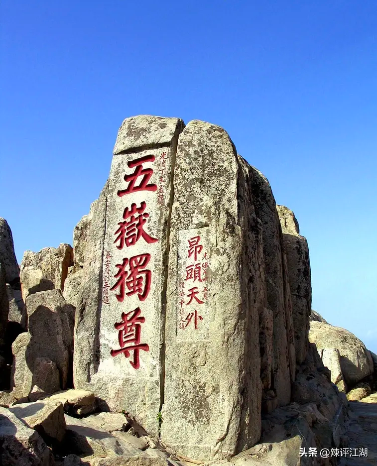 越闹越大！列车员骂山东人穷引发全网声讨，中国铁路官方账号沦陷