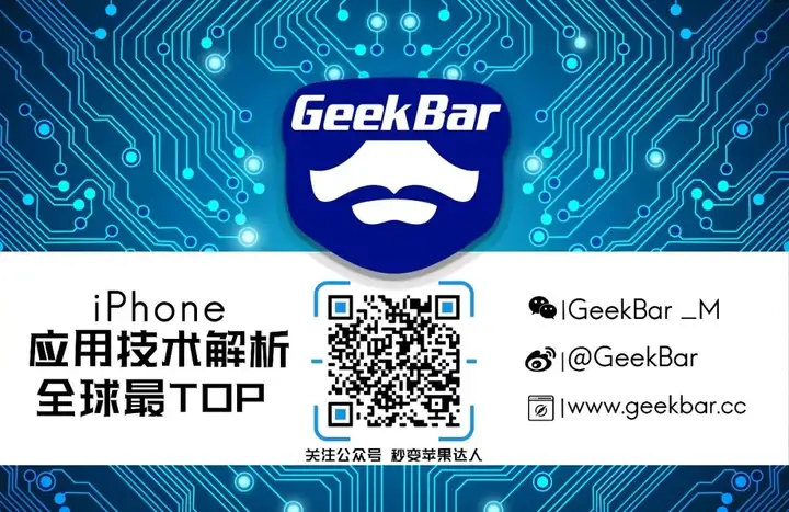 苹果全家桶警告！今晚10点一起见证全面屏iPad发布，先来看最全的新品爆料！