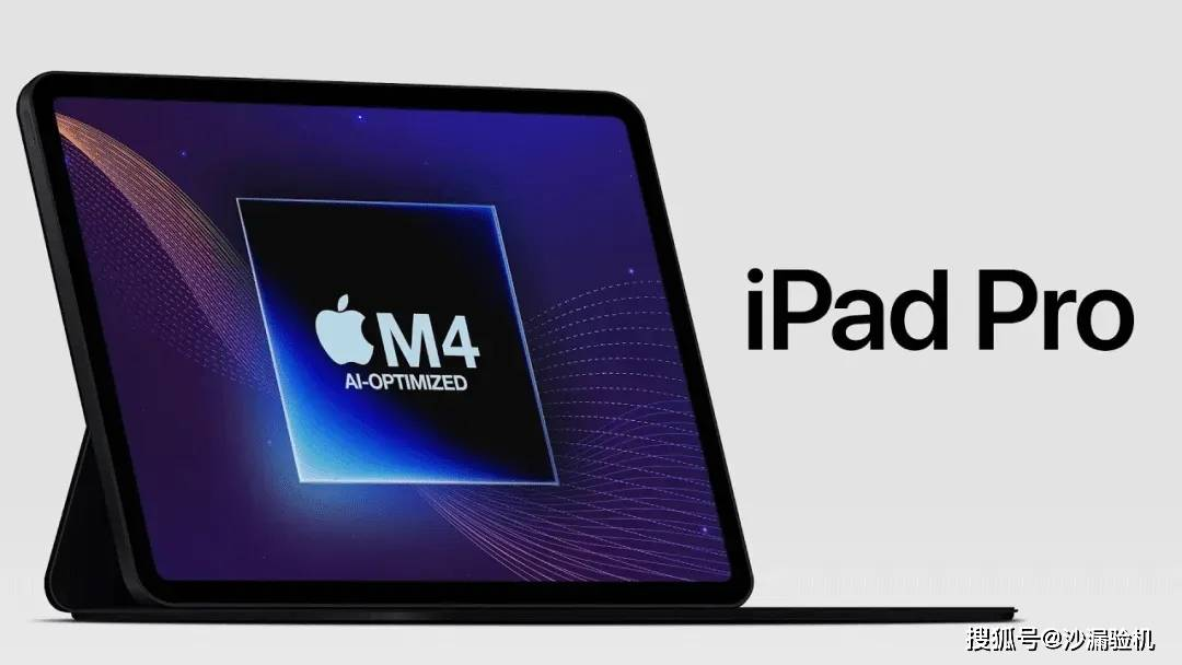 今晚10点，苹果首场发布会我们不见不散！