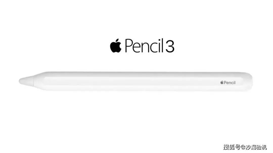 今晚10点，苹果首场发布会我们不见不散！