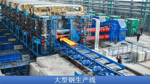 安钢集团董事长、总经理同时换人！