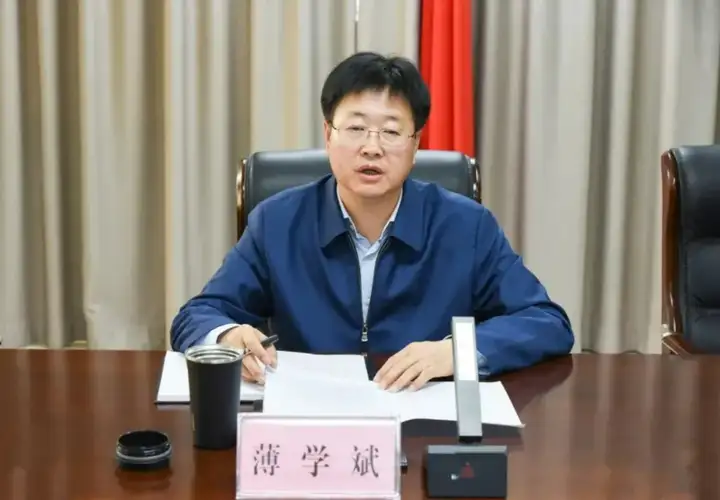 安钢集团董事长、总经理同时换人！