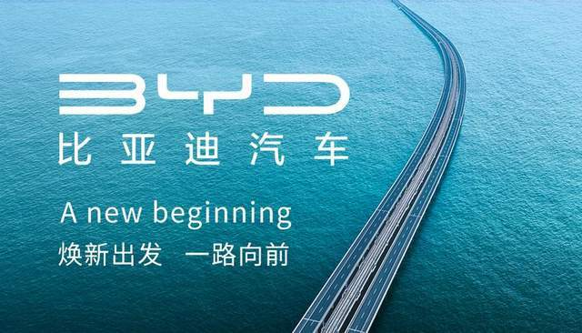 多家车企公布4月销量：奇瑞吉利紧追比亚迪，合资死守基本盘