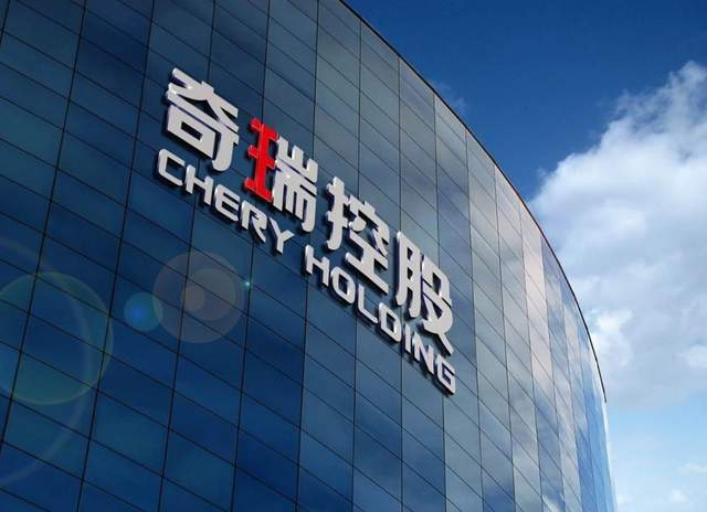 多家车企公布4月销量：奇瑞吉利紧追比亚迪，合资死守基本盘