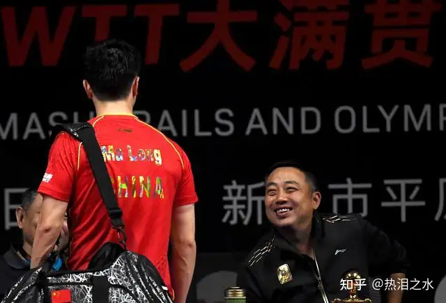 国乒公布东京奥运会参赛名单 这是咋情况？