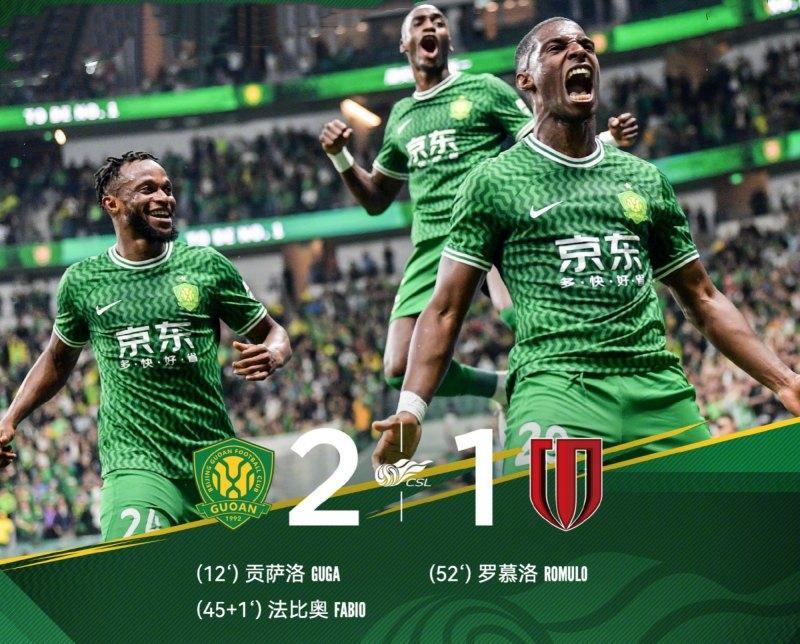 中超积分榜：沪上双雄够恐怖，国安夺城泰山止步，压着打迎首胜