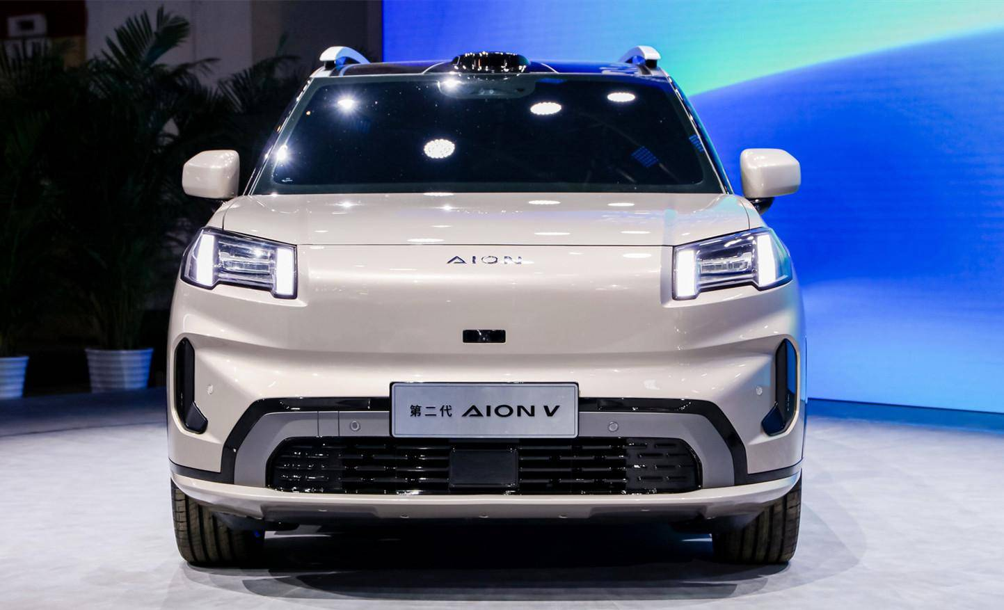 第二代AION V正式亮相！配备“高阶智驾＋AI大模型”，性能全面升级