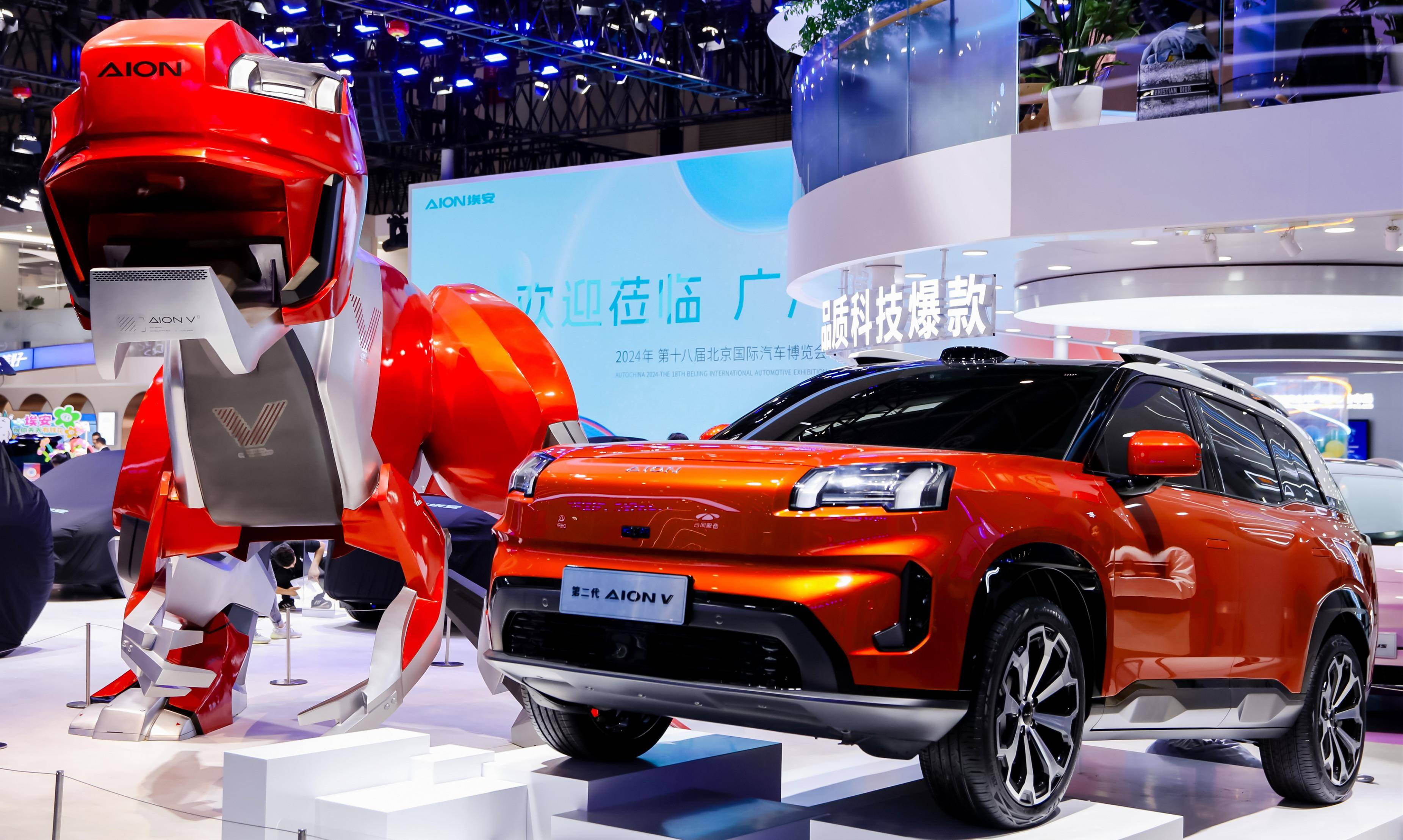 第二代AION V正式亮相！配备“高阶智驾＋AI大模型”，性能全面升级
