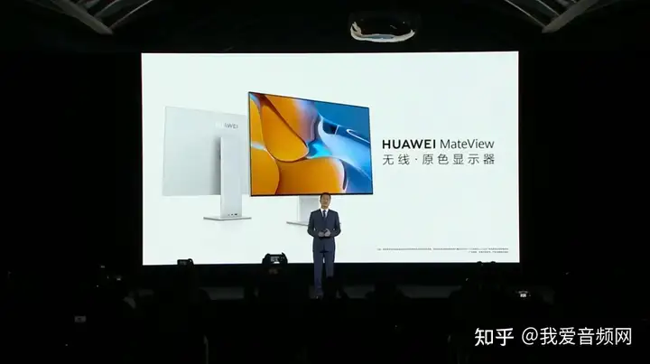 12款新品，一款App，华为全场景智慧生活新品发布会全获悉